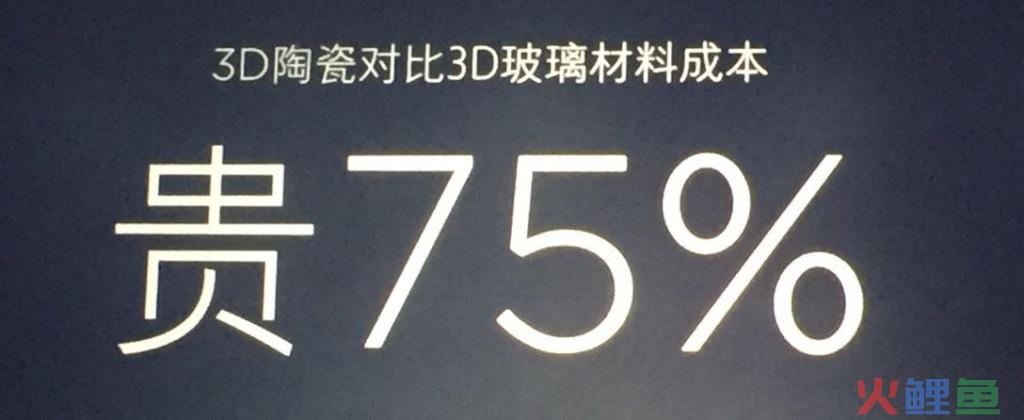144418860949657613