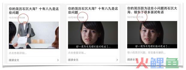 dianhua