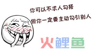 renqingwei