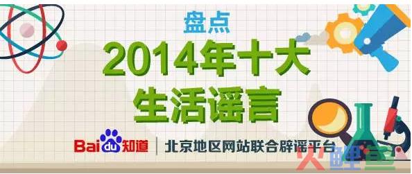 neirong8