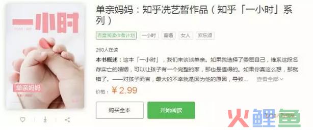 neirong3