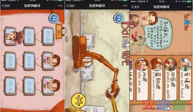 neirong16