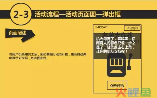 14.webp