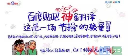 neirong12