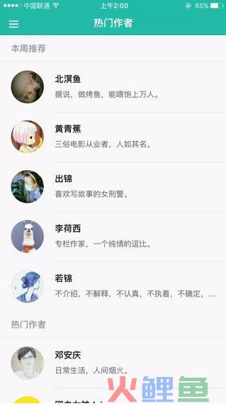 neirong5