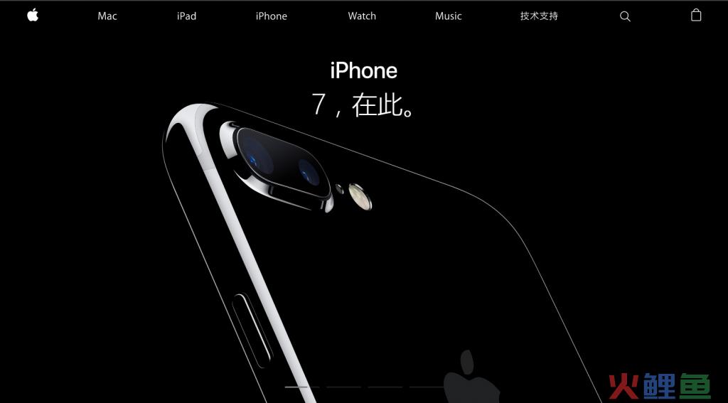 iphone7