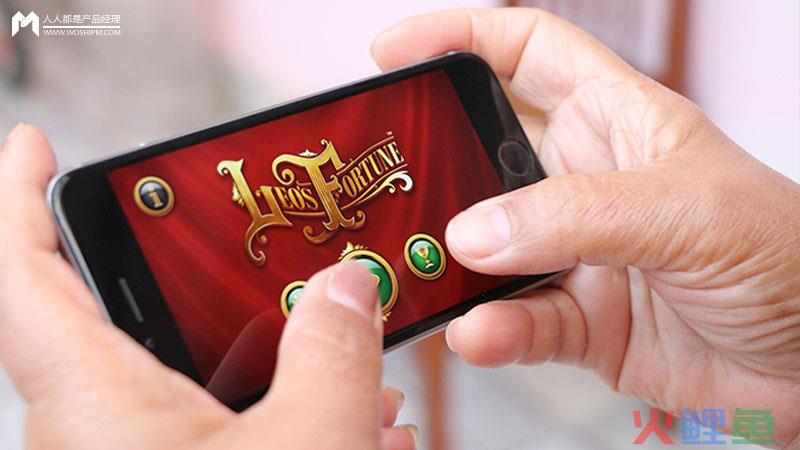  移动APP及游戏推广，有预算为什么还起不了量？