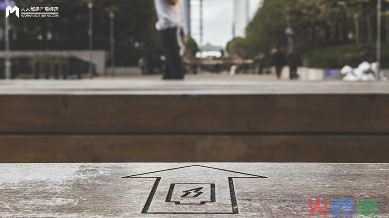  “中心化”&#038;“去中心化”