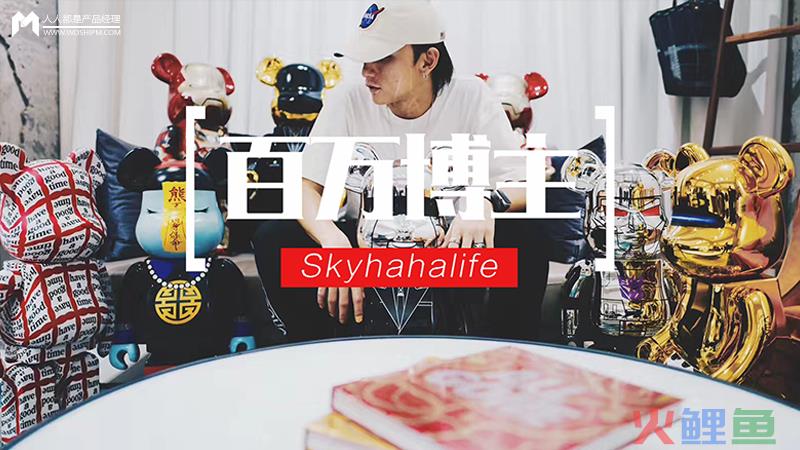 抖音内容运营——从素人到百万博主的思考