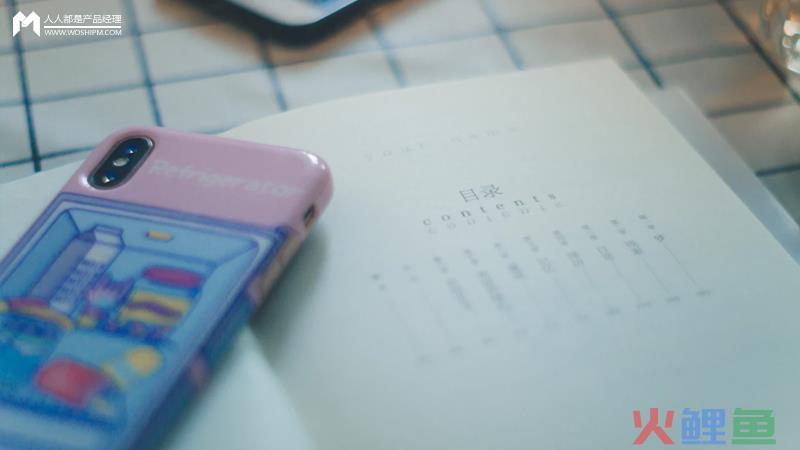  日活、月活具体是指什么？又具有什么意义？
