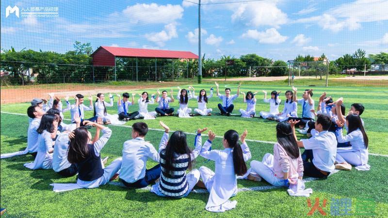  深度复盘 | 两天裂变4000精准本地高校流量