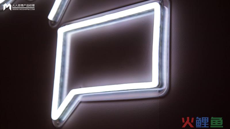  挂机短信产品用户运营体系如何搭建？