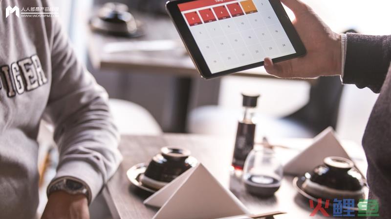  订阅会员制的3种模式：增值服务型、门票型、生态体系型