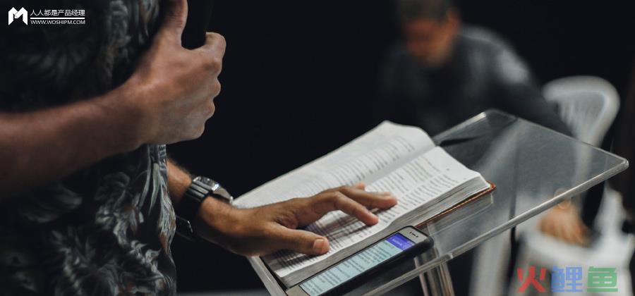  Opinionated Product 是未来产品趋势