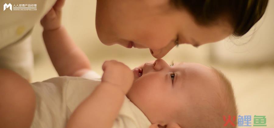  深度剖析：母婴品牌为什么要做私域运营？