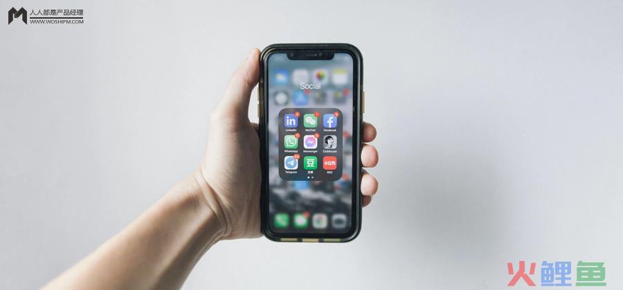  微信群被“折叠”，私域要凉了吗？