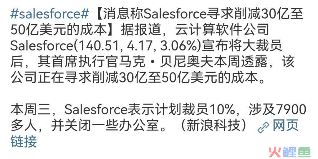 saas产品只做留存不做拉新，可行吗？