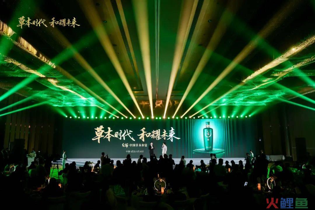 毛铺如何传递「和而不同」的价值主张？