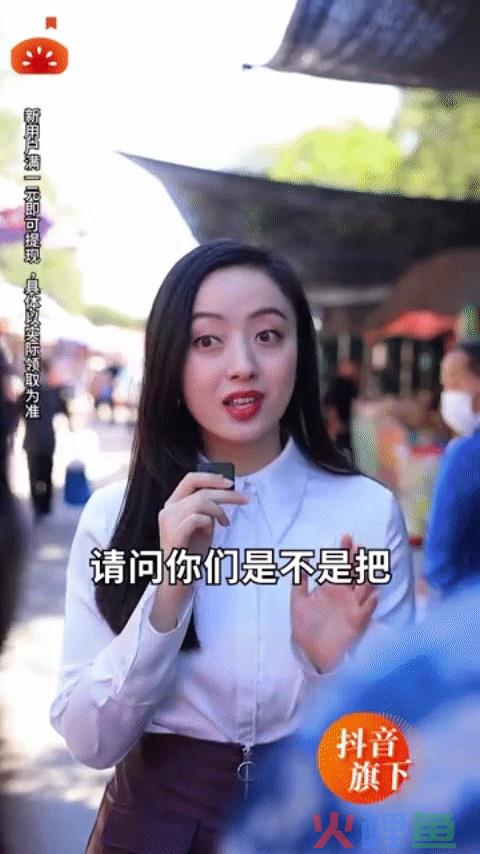 动图封面