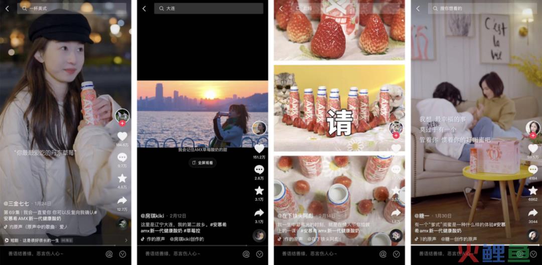 安慕希新品爆火背后，一门营销科学藏不住了