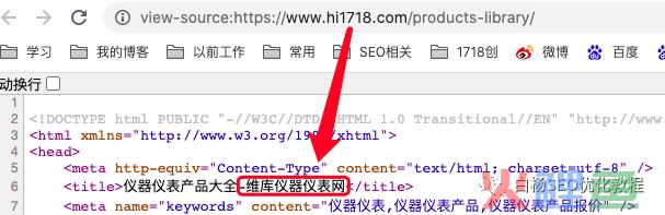 白杨SEO:企业网站SEO各个页面用统一后缀标题有什么用?【解答】