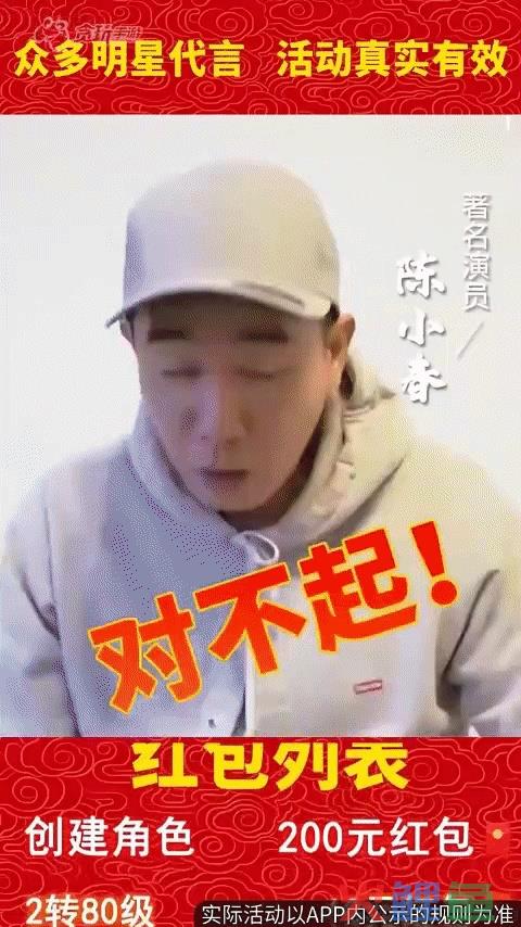 动图封面