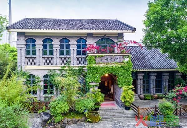 重庆市涪陵区乌木文化研究会换届工作筹备会在涪州书院 ... 