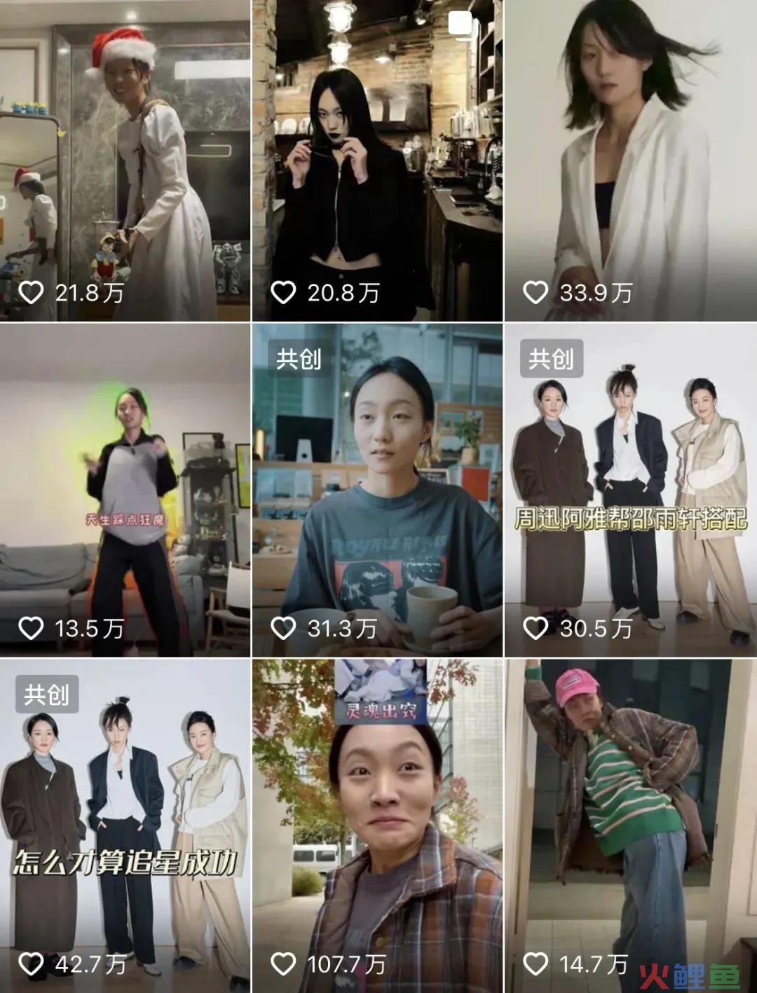 爆红、隐退、出走、回归……——2022年行业大事记盘点