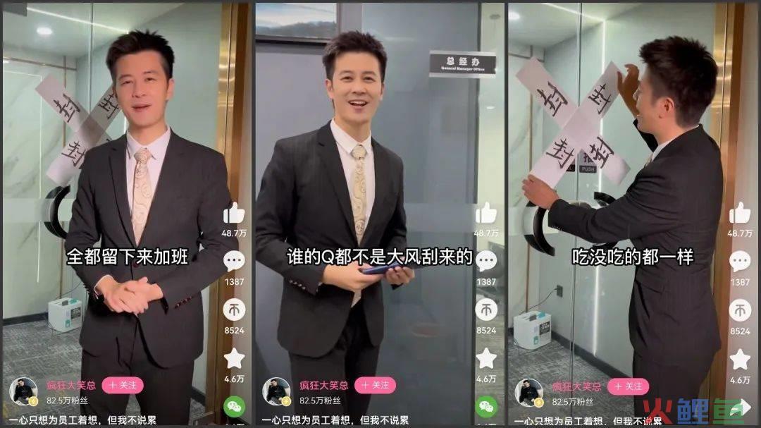 纯讲数学课,他霸占B站Q4涨粉冠军