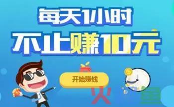 十大可以赚钱的网络游戏  网络游戏赚钱排行榜