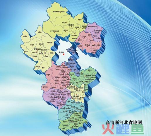 固安县属于哪个市 固安县属于那个省市哪个区