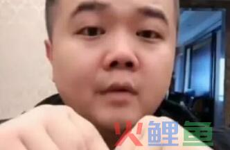 小胖 小胖