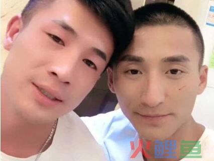仙洋 仙洋