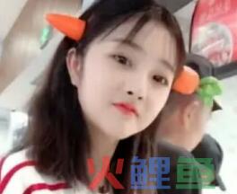 次惑小仙女 次惑小仙女