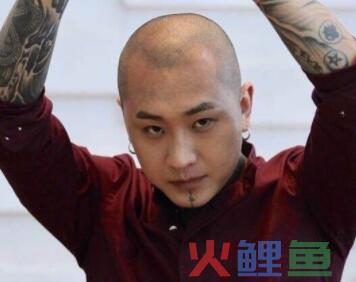 方丈 方丈