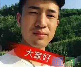 仙洋到底坐牢了没有？