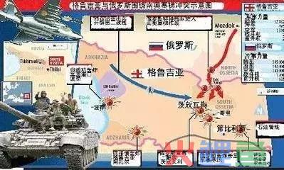 格鲁吉亚属于哪个洲的 格鲁吉亚简介分析