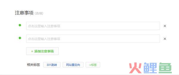 百度答题项目玩法分享  第12张