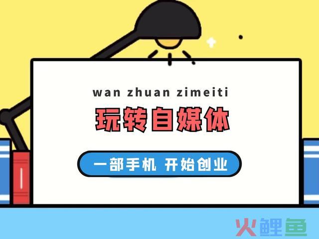 做副业月入1000块?别傻了,你那不叫副业,最多算是兼职 第5张 做副业月入1000块?别傻了,你那不叫副业,最多算是兼职 第5张
