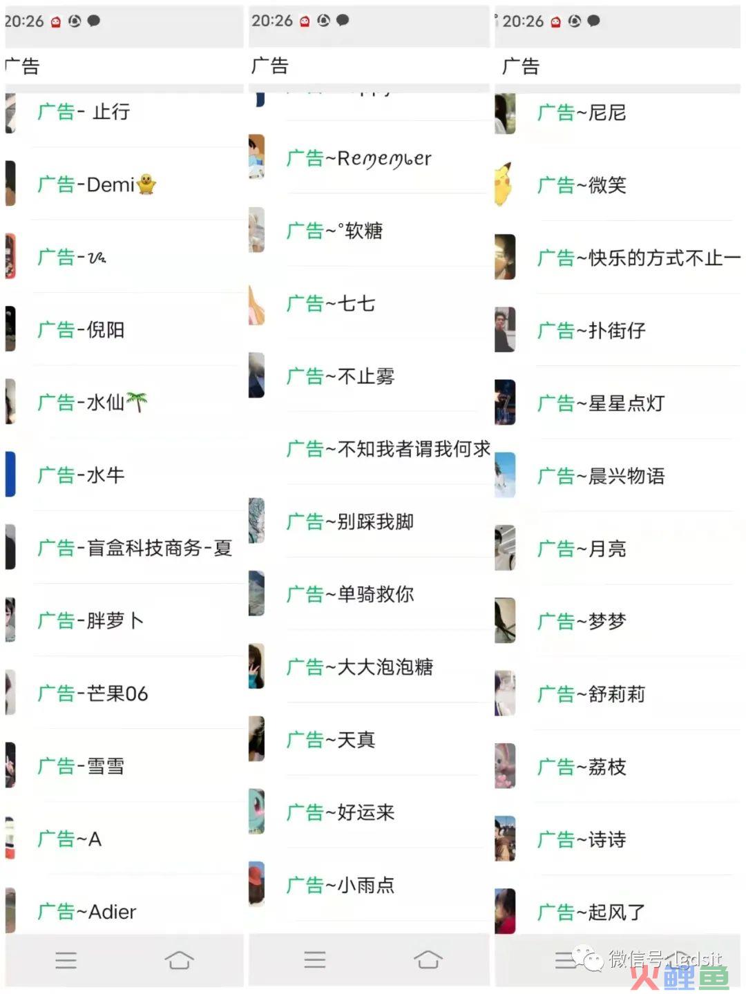 空手套白狼小项目！30秒上手挣钱