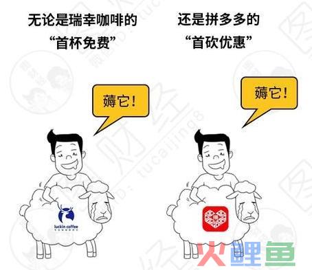 摆脱死工资,推荐这32个副业,部分项目立竿见影,当天见钱 第2张 摆脱死工资,推荐这32个副业,部分项目立竿见影,当天见钱 第2张