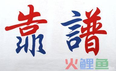 摆脱死工资,推荐这32个副业,部分项目立竿见影,当天见钱 第7张 摆脱死工资,推荐这32个副业,部分项目立竿见影,当天见钱 第7张