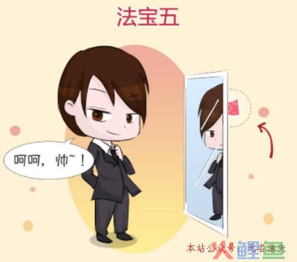 抖音赚钱,市场上有稳赚不赔的生意吗？女人做生意最隐讳什么？  第2张