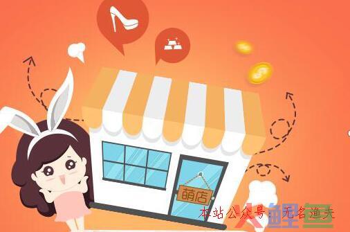 大学生适合创业项目有哪些？大学生创业可行项目推荐,微商如何加好友  第2张