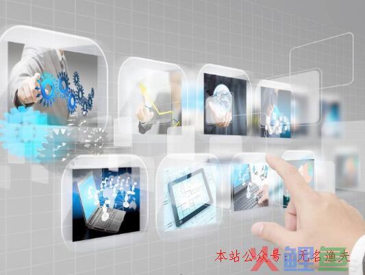 自媒体赚钱平台,现在商机是什么？未来的商机在那里  第2张