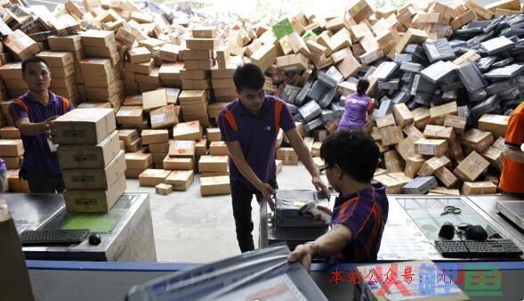 一样平常快递加盟店加盟用度多少钱？,推广群  第2张