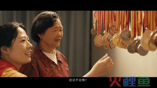 你好，「躺拼」青年！