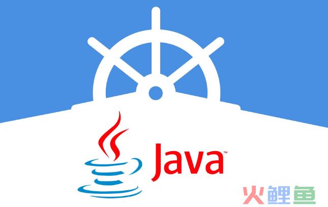 锦江区什么是java，java培训班学费一般多少，详解java培训收费标准