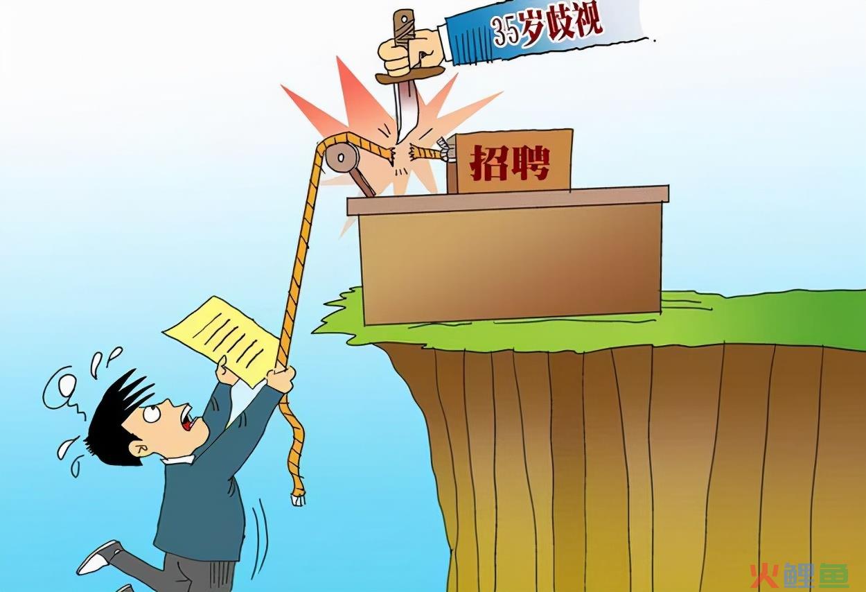 杭州事业单位招聘价格如何，事业单位招聘报名费收费标准