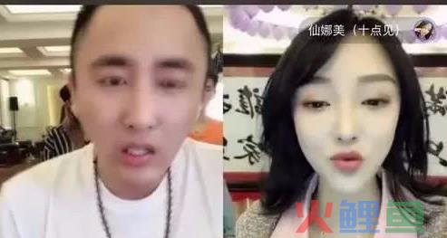 快手pk分数怎么算人民币，快手俩人PK分数等于多少钱